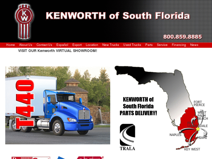 www.kenworthsf.com