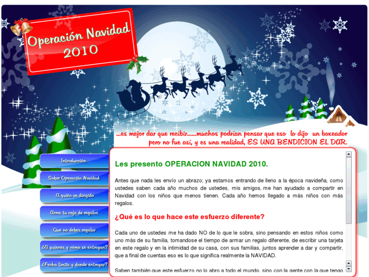 www.operacionnavidad.com