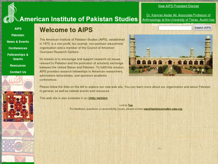 www.pakistanstudies-aips.org