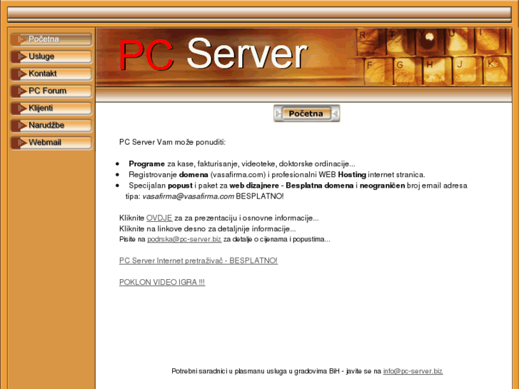 www.pc-server.biz