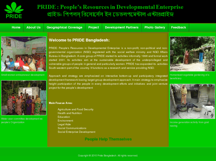 www.pridebangladesh.org