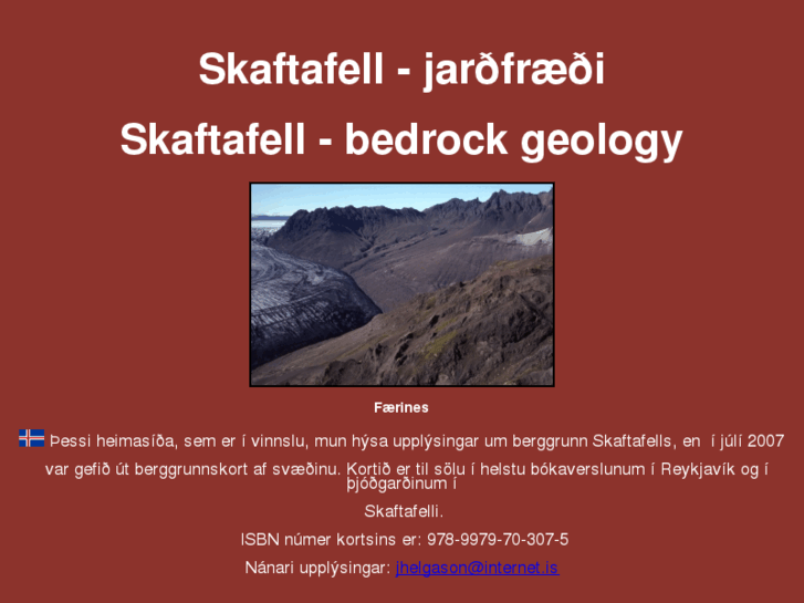 www.skaftafell.org