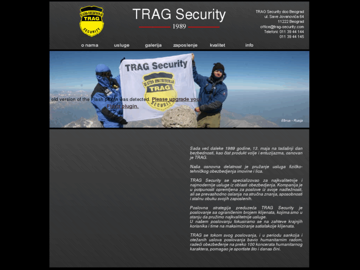 www.trag-security.com