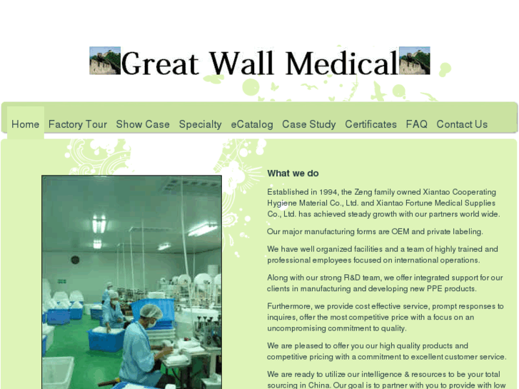 www.greatwallmedical.com