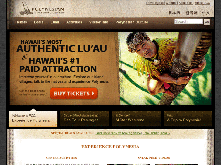 www.hawaii-attraction.com