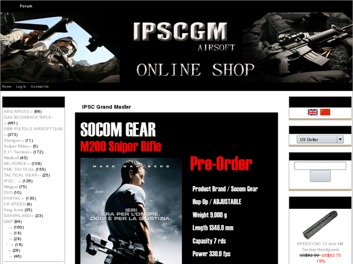 www.ipscgm.com