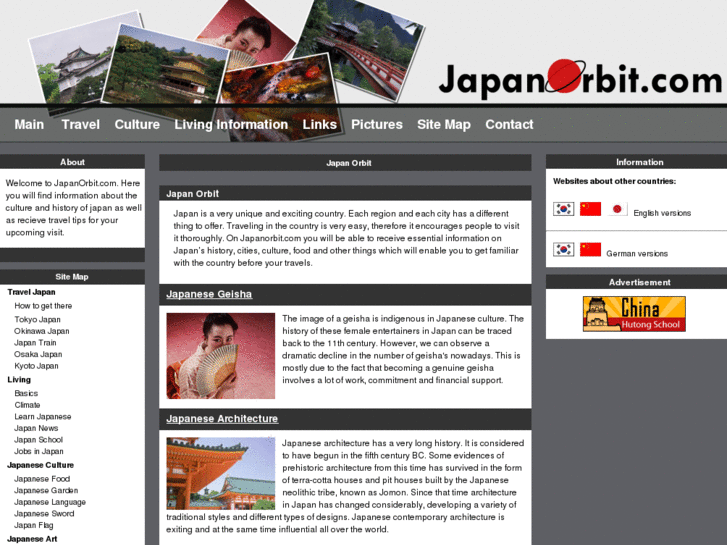 www.japanorbit.com