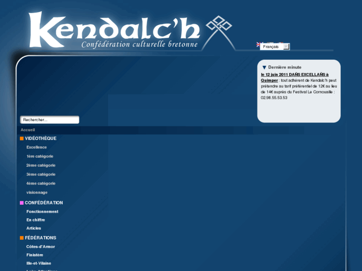 www.kendalch.com