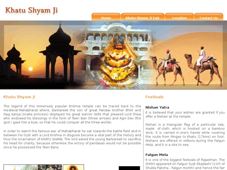 www.shreeshyamji.com