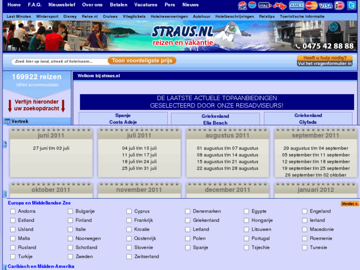 www.straus.nl