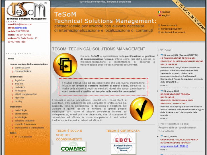 www.tesom.com