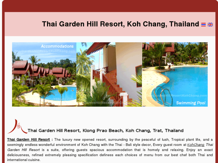 www.thaigardenhillresortkohchang.com