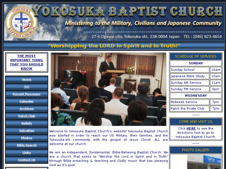 www.ybcjapan.org