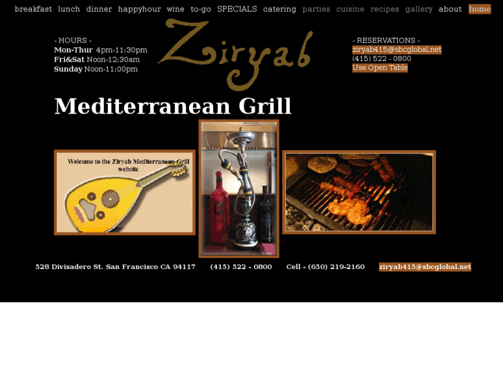 www.ziryabgrill.com