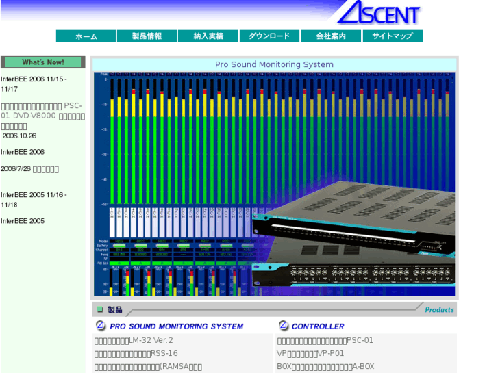 www.ascent-jp.com