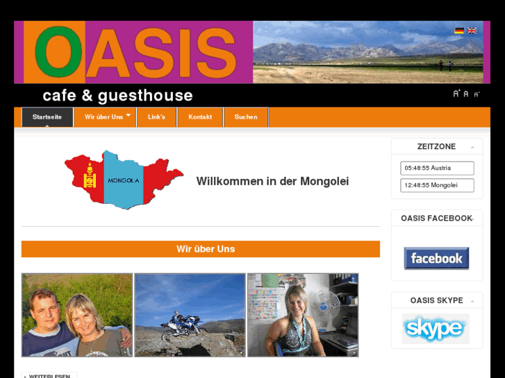 www.intergam-oasis.com