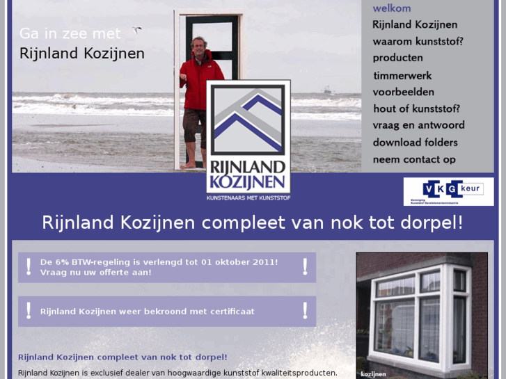 www.rijnlandkozijnen.nl