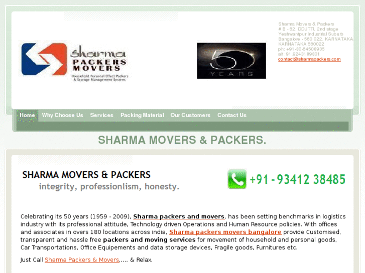 www.sharmapackers.com