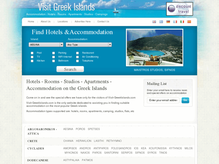 www.alonnisos-accommodation.com