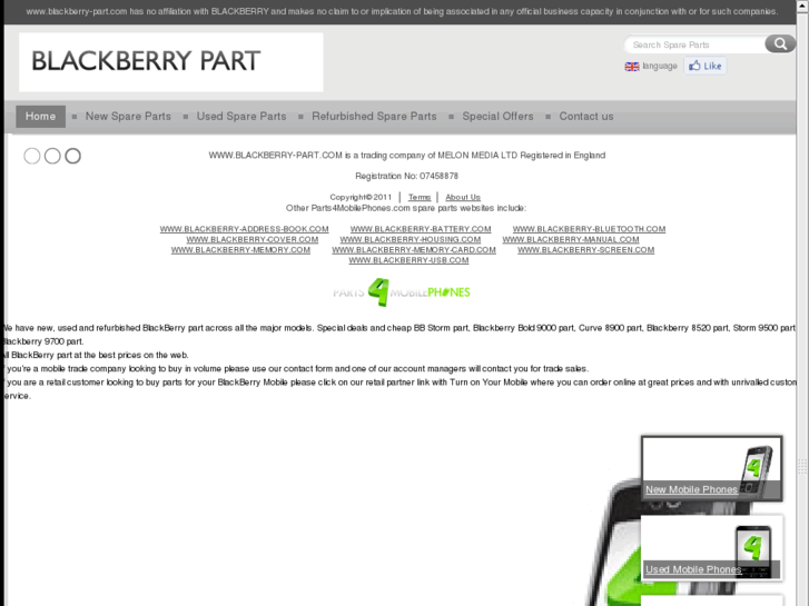 www.blackberry-part.com