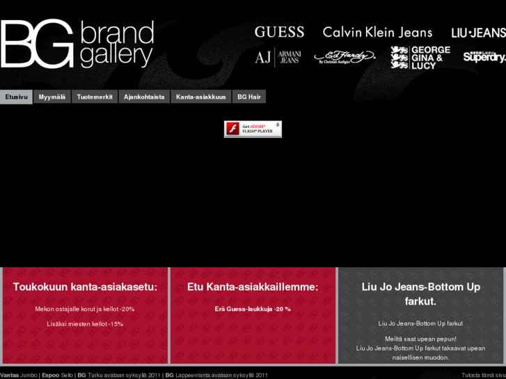 www.brandgallery.fi