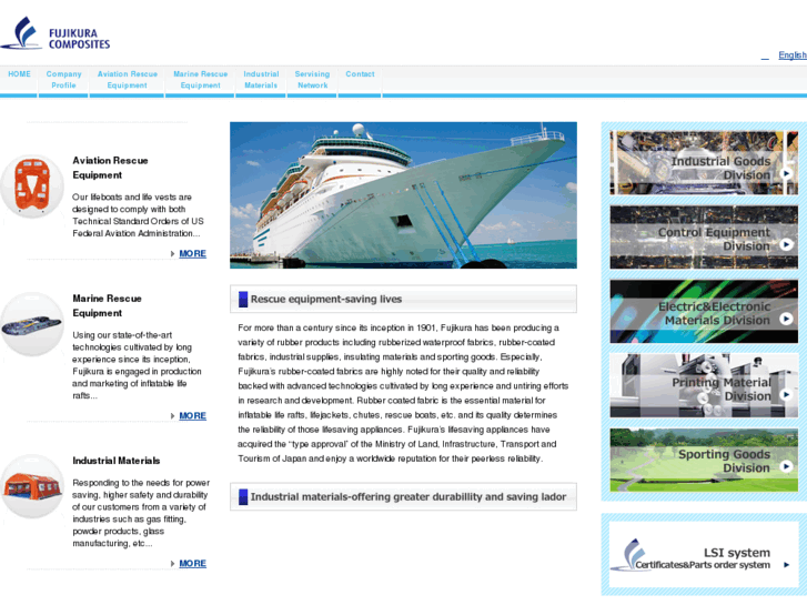www.fujikura-lifesaving.jp