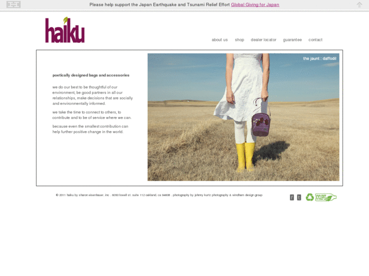 www.haikubags.com