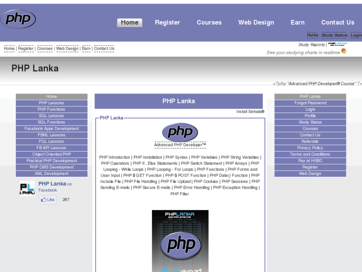 www.phplanka.com