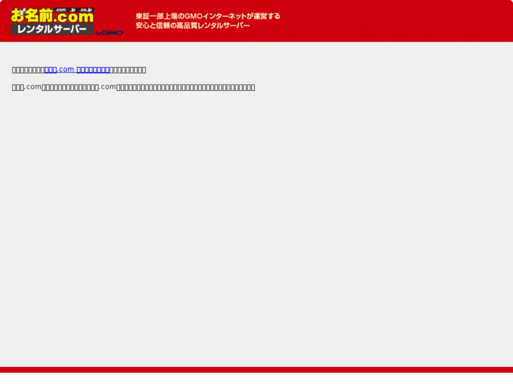 www.presence-net.com