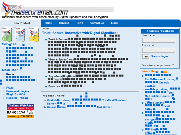www.thaisecuremail.com