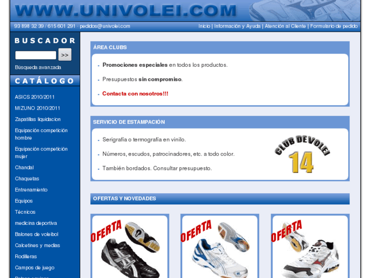 www.univolei.net