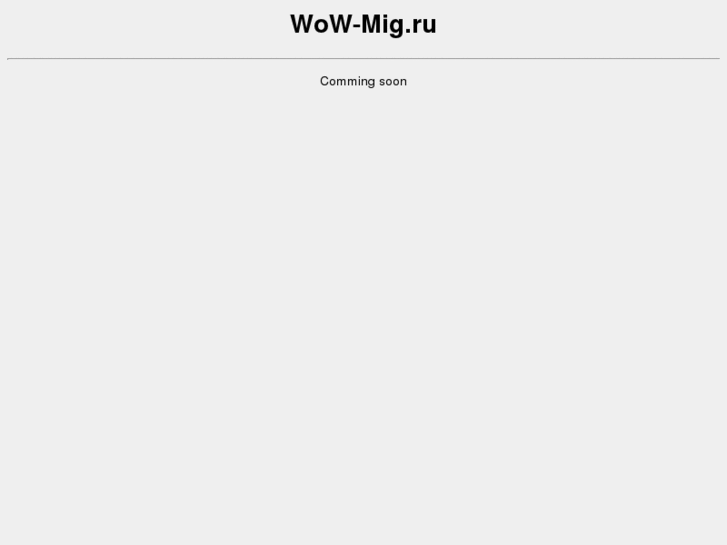 www.wow-tk.ru