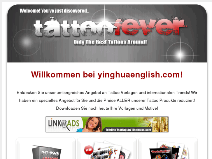 www.yinghuaenglish.com