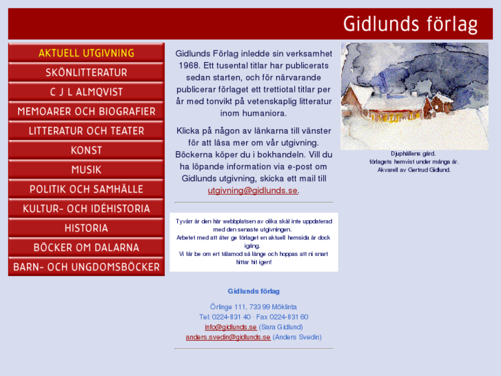 www.gidlunds.com