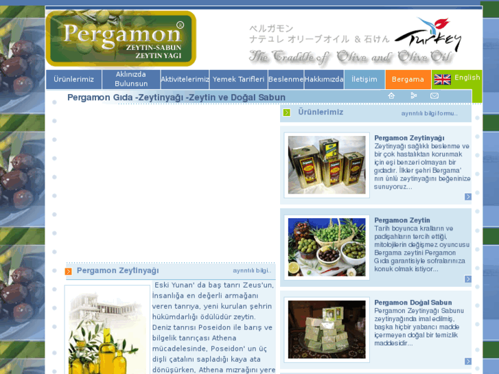 www.pergamonoliveoil.com