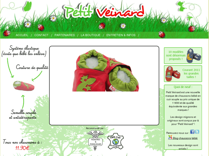 www.petitveinard.fr