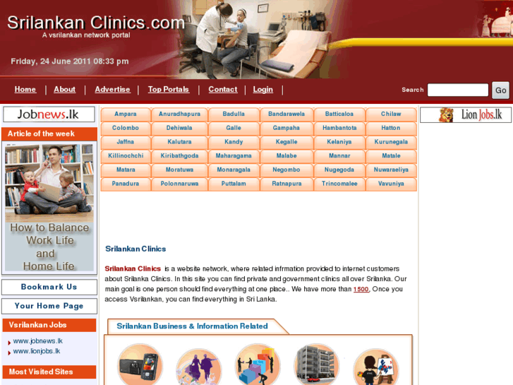 www.srilankanclinics.com