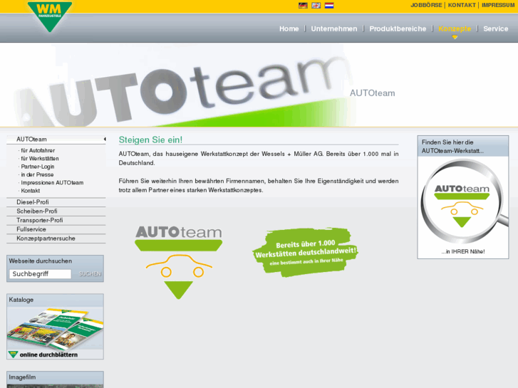 www.auto-team.com