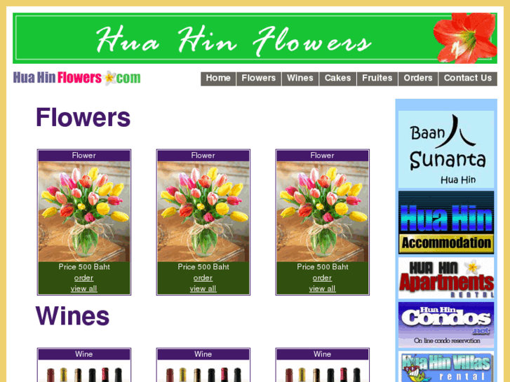 www.huahinflowers.com