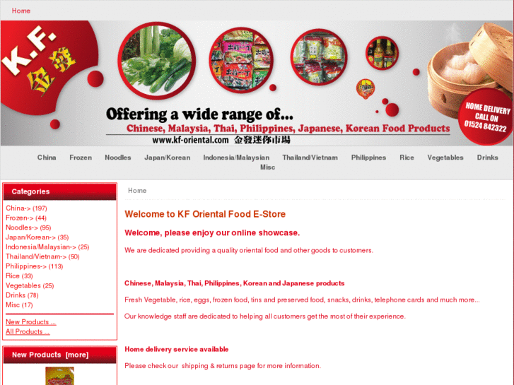 www.kf-oriental.com