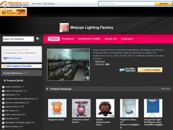www.meijuya.com.cn