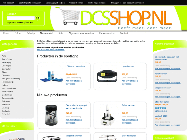 www.dcsshop.nl