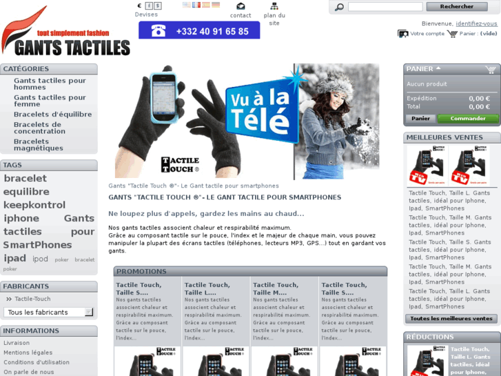 www.gants-tactiles.com