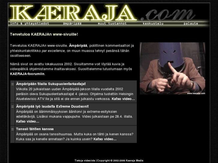 www.kaeraja.com