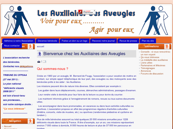 www.lesauxiliairesdesaveugles.asso.fr