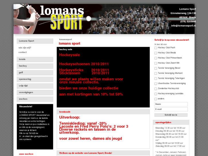 www.lomanssport.nl