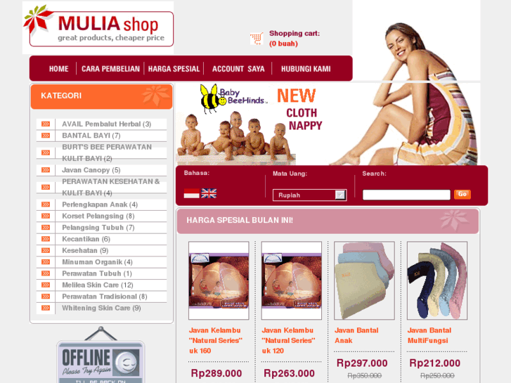 www.muliashop.com