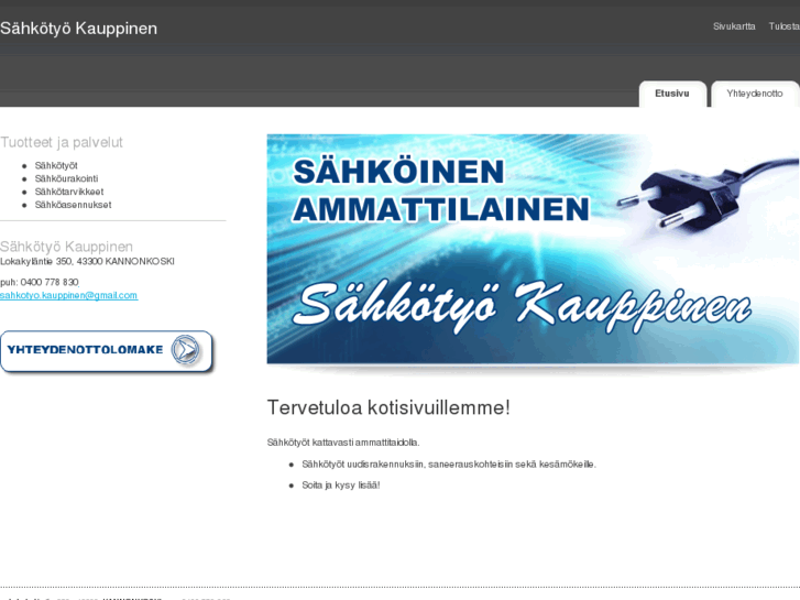 www.sahkotyokauppinen.com