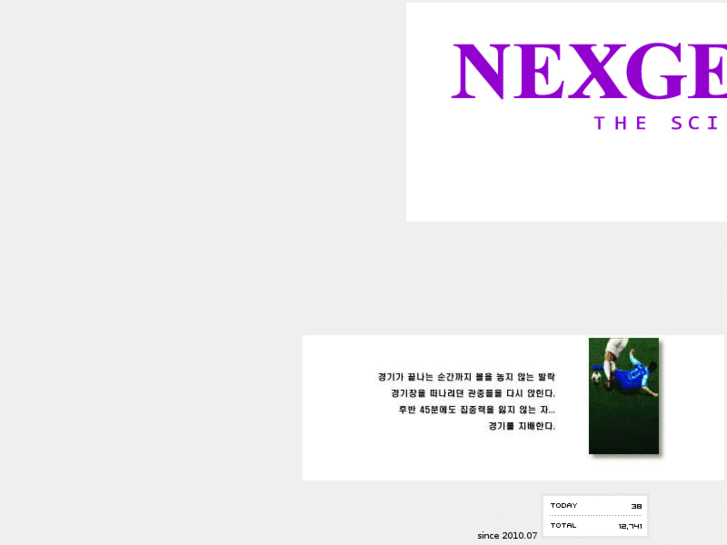www.sunlee.org