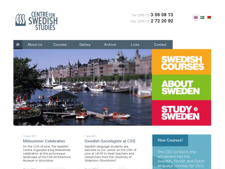 www.swedishcentre.org